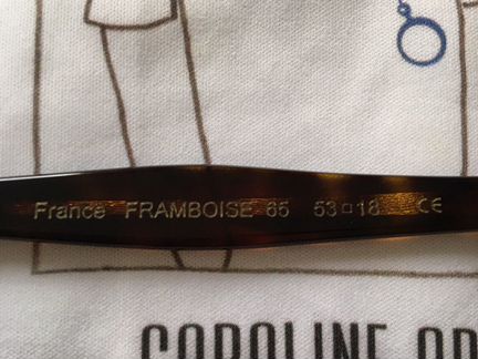 Очки с диоптриями