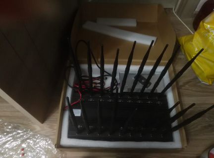 Сверхмощный мультичастотный подавитель «Терминатор