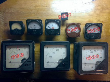 Амперметр, вольтметр, сельсин