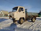 УАЗ 3303 2.4 МТ, 1995, 100 000 км объявление продам