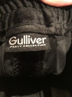 Брюки на мальчика Gulliver