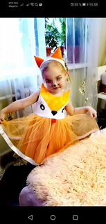 Костюм лисички напрокат