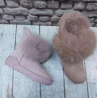 Зимние ботинки