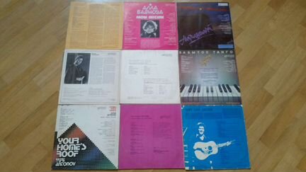 Виниловые пластинки