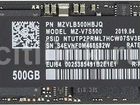 SSD накопитель samsung 970 EVO Plus