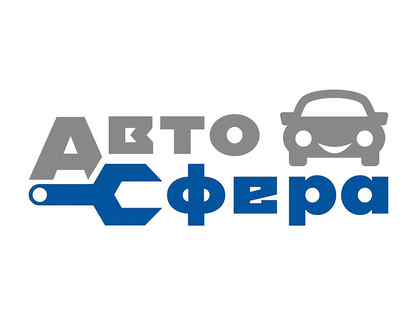 Дальняя 33. Автосфера дальняя 17. Орбита вологда дальняя 17. Автосфера дальняя 17. Орбита вологда дальняя 17.