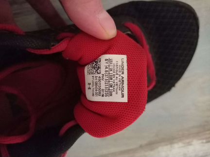 Кроссовки under armour