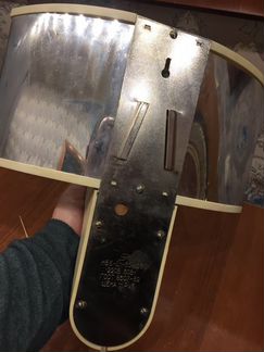 Светильник