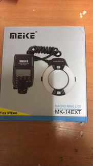 Макровспышка Meike MK-14EXT Macro TTL для Nikon