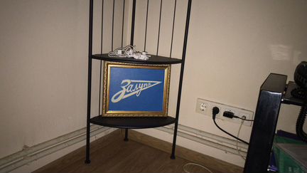 Картина зенит с переделанной эмблемой, актуальный