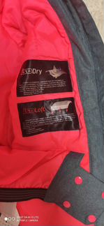 Куртка горнолыжная рост 146