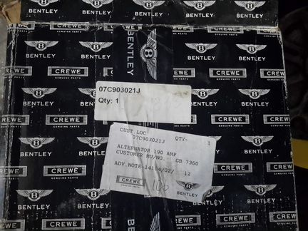 Генератор для bentley GT/ flying GT Б/У
