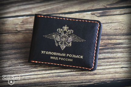 Обложка для удостоверения Уголовный розыск синяя