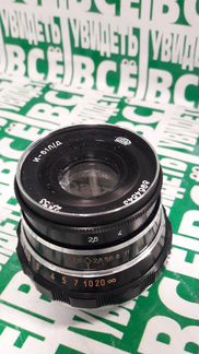 Индустар-61Л/Д f2.8/55mm м39