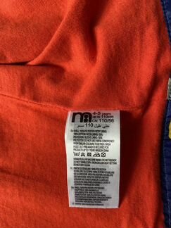 Ветровка-дождевик