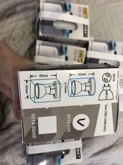 Светильники