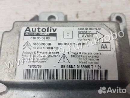 Блок управления airbag Citroen C4 Picasso DV6TED4