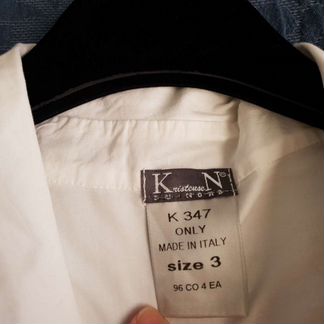 Стильная рубашка