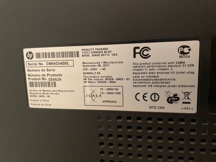 Цветной лазерный принтер мфу