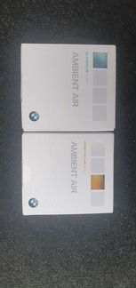 Ароматизатор bmw