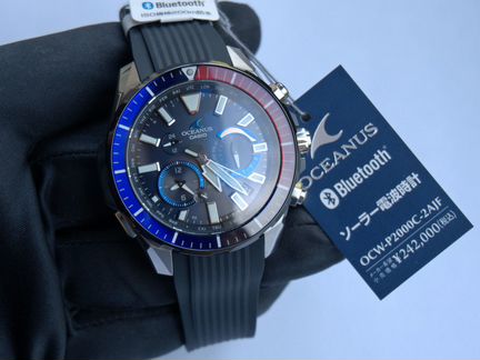 Casio Oceanus OCW-P2000C-2AJF