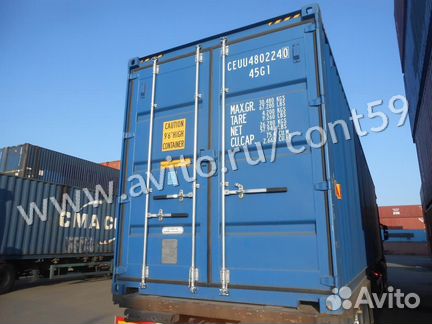 Контейнер 40 ф, двери с обеих сторон в Москве