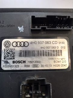 Блок BCM Audi A6 4G