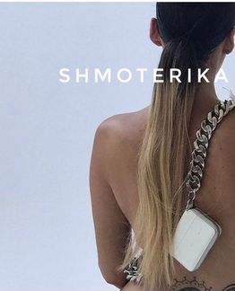 Kara Белая сумка через плечо на цепи, гранж