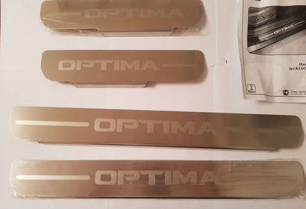 Накладки на внешние пороги KIA Optima 4 JF 2017-20