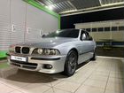 BMW 5 серия 4.4 МТ, 1998, 138 000 км