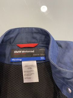 Мото Куртка Venting BMW Motorrad 50 размер