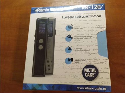 Цифровой диктофон