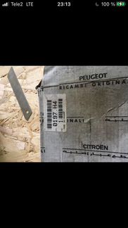 Прокладка гбц Citroen/Peugeot