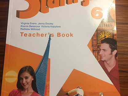 Старлайт 9 класс тесты. Старлайт 6 класс учебник. Учебник Starlight 6. Students book 7 класс Starlight. Student book 6 класс Starlight.