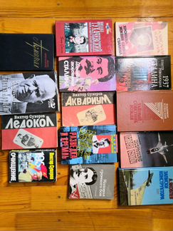 Книги о политиках СССР