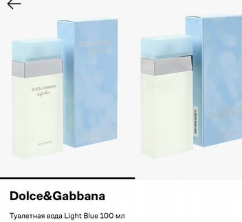 Духи dolce gabbana оригинал и nina ricci оригинал