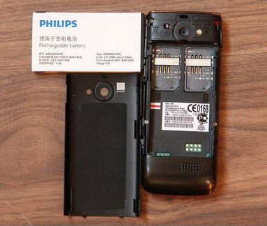 Телефон Philips Xenium X623