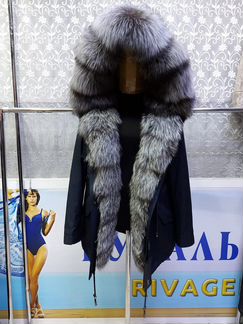 Парка с мехом