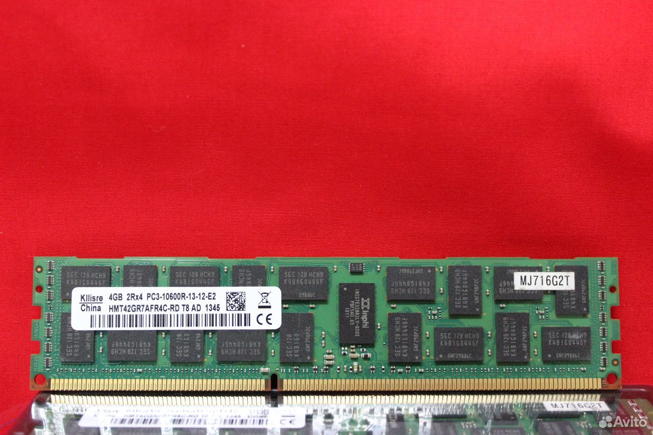  DDR3 4Gb 1333 MHz PC3-10600 Kllisre SAMSUNG ECC  89509501844 купить 2