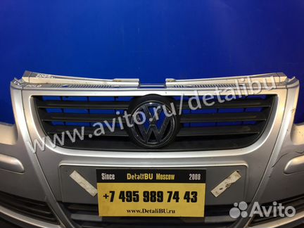 Бампер передний Volkswagen Polo 2005-2009