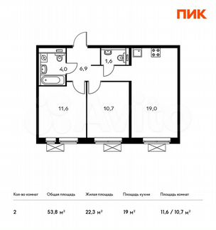 2-к квартира, 53.8 м², 2/15 эт.