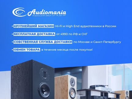 Аудиоинтерфейс RME madiface USB