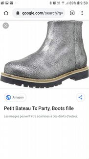 Сапоги кожанные petit bateau
