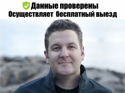 Ремонт стиральных машин ремонт холодильников