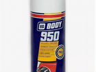 950 HB body Антикоррозийный состав (аэрозоль)