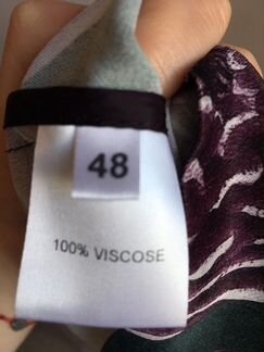 Блузка новая Alena Akhmadullina