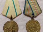 Медаль, знак Ленинград, Кавказ