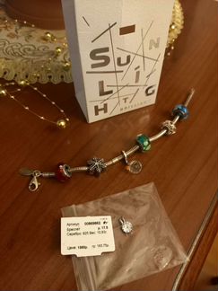 Серебряный браслет sunlight +шармы