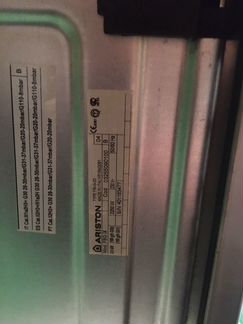 Духовка газовая Ariston FBG IX, type FI6-G-03, бу