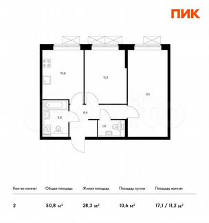 2-к квартира, 50.8 м², 10/17 эт.